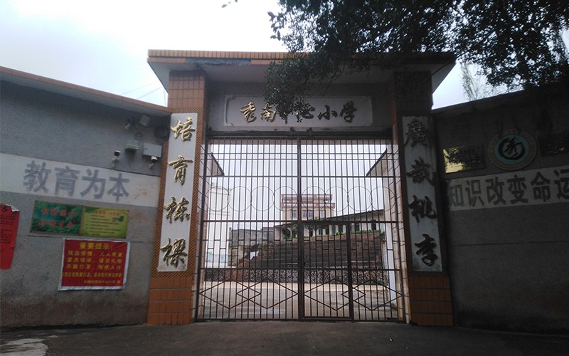 1642746474950790.jpg 2.jpg